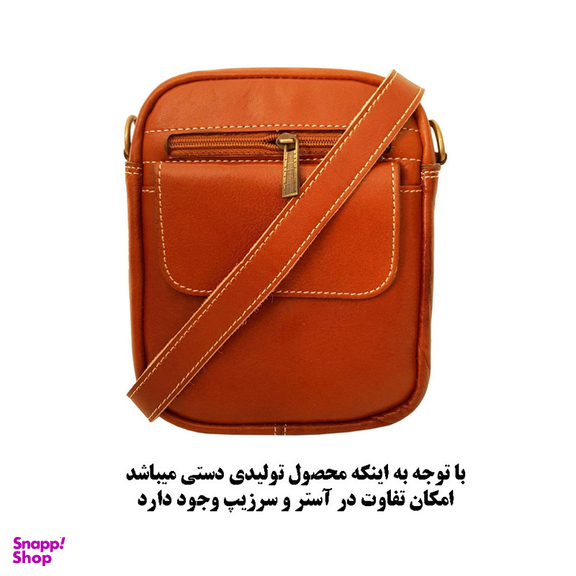 کیف رودوشی مردانه چرم ما مدل تک جیب