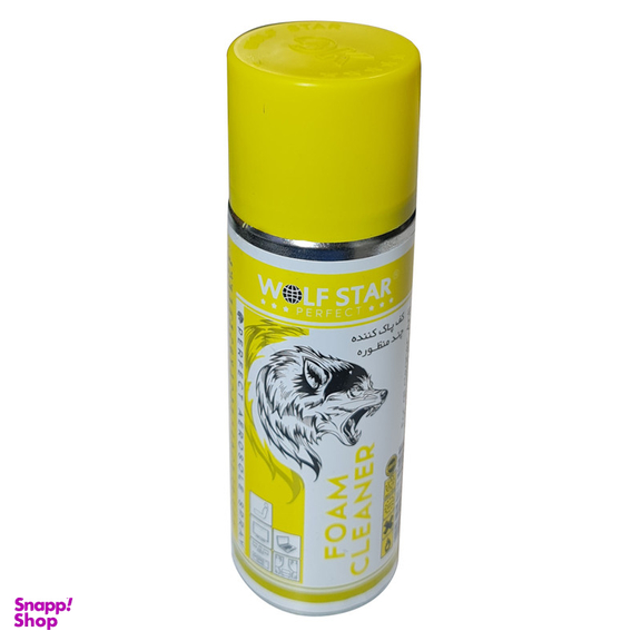 کف پاک کننده چند منظوره ولف استار مدل Foam Cleaner حجم 400 میلی لیتر