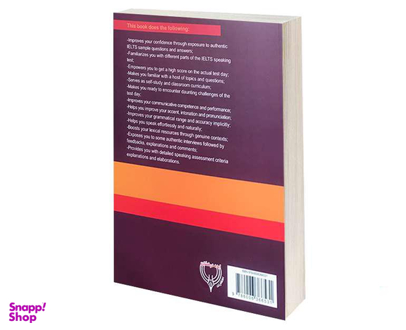 کتاب Super Crack Ielts Speaking اثر جمعی از نویسندگان نشر Ede Derakhshan