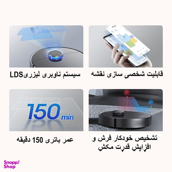 جاروبرقی سطلی دریم مدل Z10 Pro
