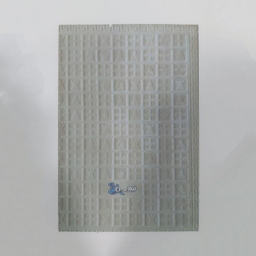 کاشی اطلس آبی طرح اسماء الله یا خیر المنزلین مدل T3267