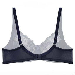 سوتین زنانه نوشه پوش کد 20407 رنگ سرمه ای