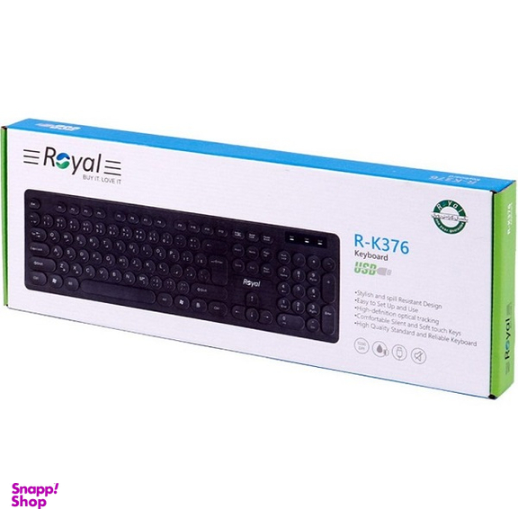 کیبورد رویال مدل R-K376