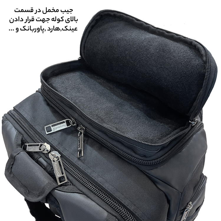 کوله پشتی لپ تاپ 17 اینچ فوروارد مدل FCLT0017 GAMERS PROFESSIONAL