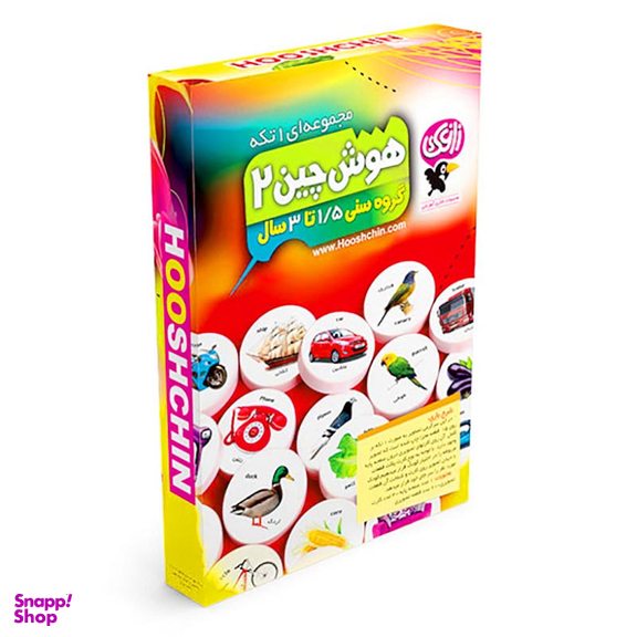 اسباب بازی آموزشی هوش چین مجموعه یک تکه هوش آذین