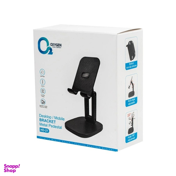 هولدر گوشی موبایل اکسیژن مدل HD21
