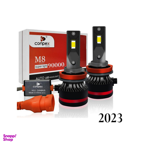 هدلایت کانپکس مدل m8 پایه h4