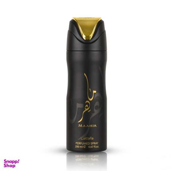 اسپری خوشبو کننده بدن مردانه لطافه مدل Maher حجم 200 میلی لیتر