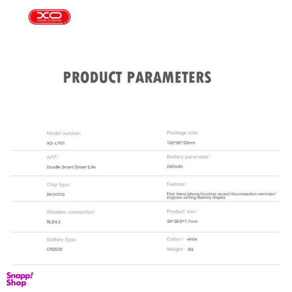 تگ ردیاب هوشمند ایکس او مدل XO LP01