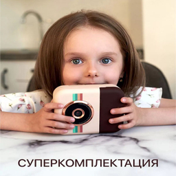 دوربین دیجیتال کودک مدل Kids