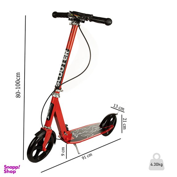 اسکوتر رجال مدل تاشو کد RM-200TA