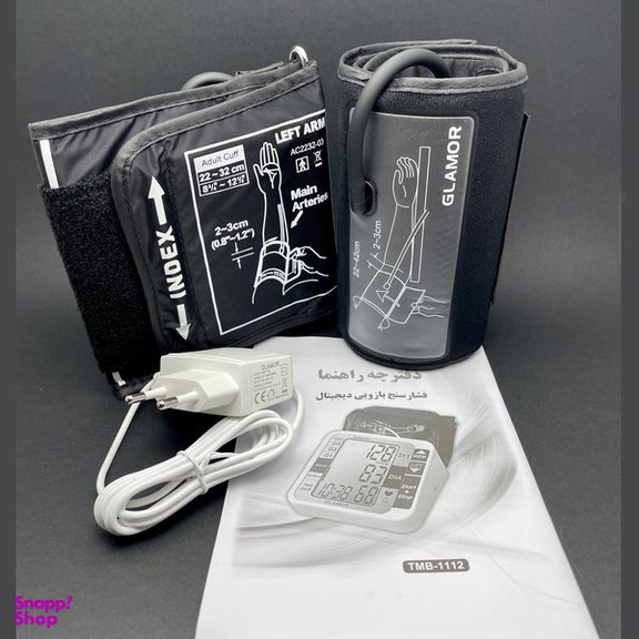 فشار سنج دیجیتال گلامور مدل TMB-1112