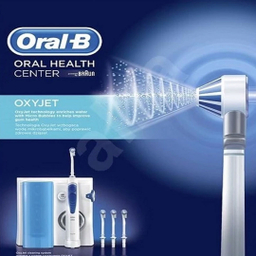 دستگاه شست و شوی اورال-بی مدل Md 20 Oxyjet