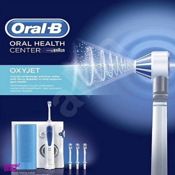 دستگاه شست و شوی اورال-بی مدل Md 20 Oxyjet