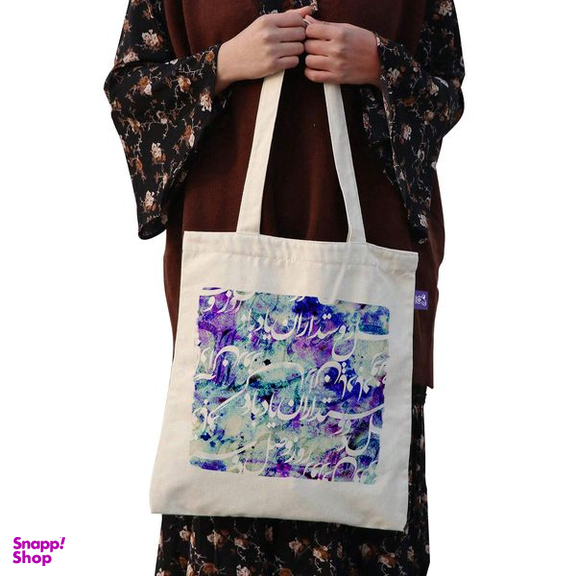 ساک خرید ترمه طراحان ایده مدل یاد باد کد trm155 - s