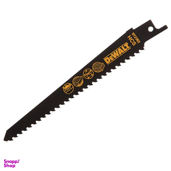 تیغ اره افقی بر دیوالت کد DT2362 بسته 5 عددی