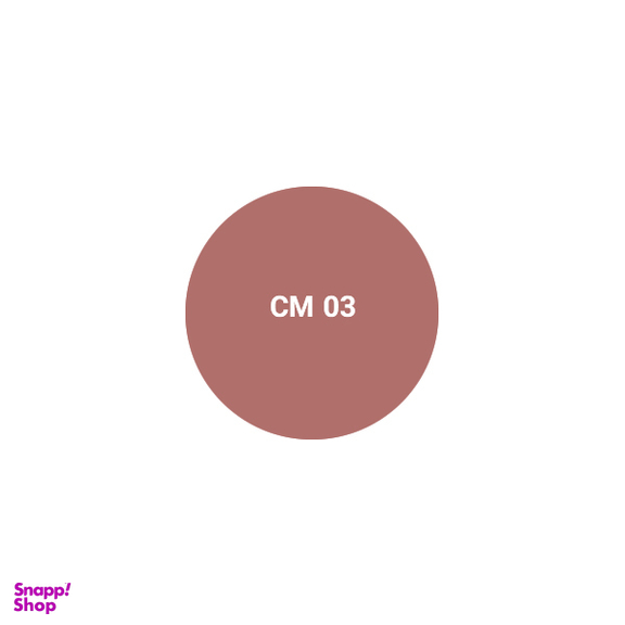 رژ لب مدادی اشتون کد CM 03 رنگ کالباسی