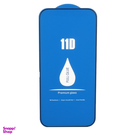 محافظ صفحه نمایش جی سی کام مدل Full Cover مناسب اپل iPhone 17 Pro