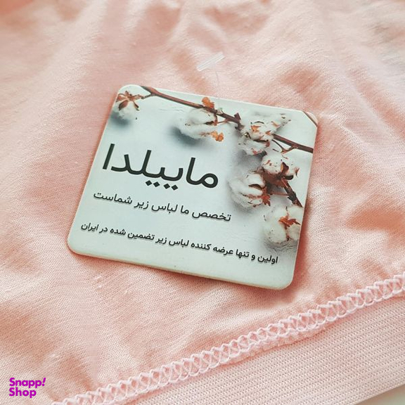 نیم تنه دخترانه ماییلدا مدل بدون پد کد 4597-RPY بسته 3 عددی
