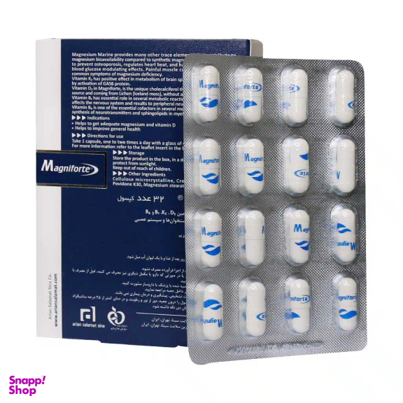کپسول مگنیفورت منیزیم هولیستیکا بسته 32 عددی