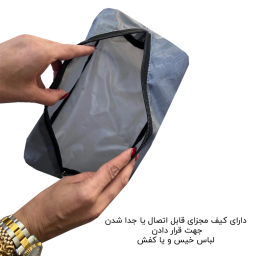 چمدان خلبانی فوروارد مدل FCLT5586