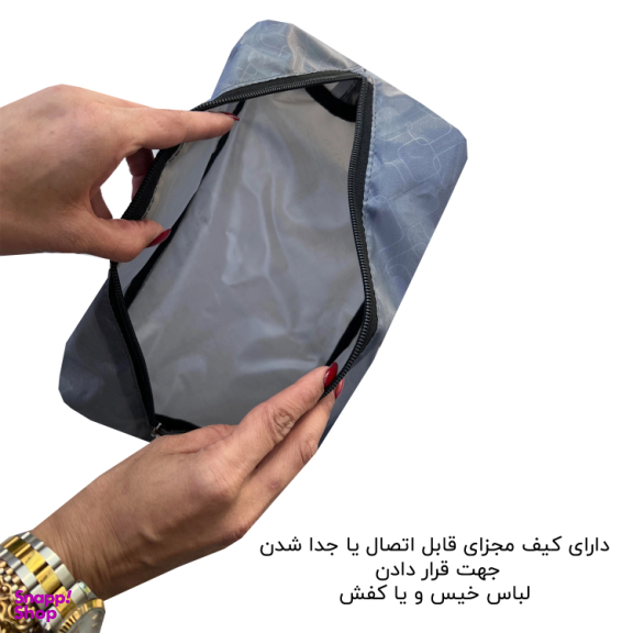چمدان خلبانی فوروارد مدل FCLT5586
