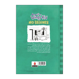 کتاب خاطرات یک بچه شگفت انگیز فکر کردن نداره اثر جف کینی نشر آذربیان