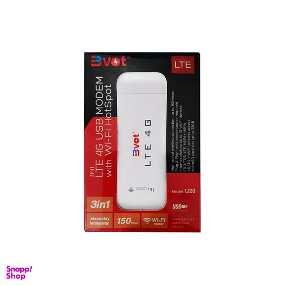 مودم USB قابل حمل سیمکارتی بی وات مدل U20 LTE 4G
