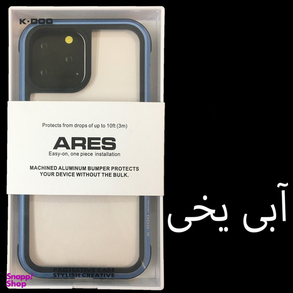 کاور کی-دوو مدل ARES مناسب برای گوشی موبایل اپل iPhone 14 pro