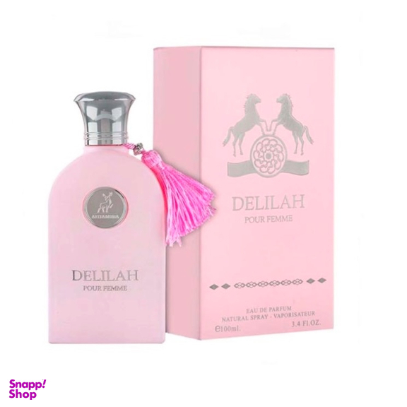 عطر ادوپرفیوم الحمبرا مدل مارلی دلیلاه