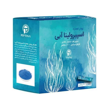پودر عصاره اسپیرولینا آبی پپتینا بسته ۳۰ عددی