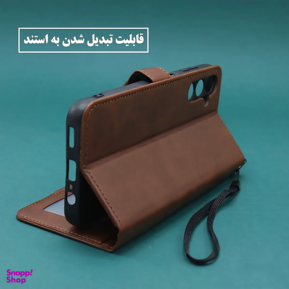 کاور گوشی موبایل مدل کیف کلاسوری طرح HTO مناسب سامسونگ Galaxy A15