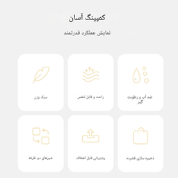 زیرانداز کیسه خواب نیچرهایک مدل مومیایی کد CNK2300DZ013