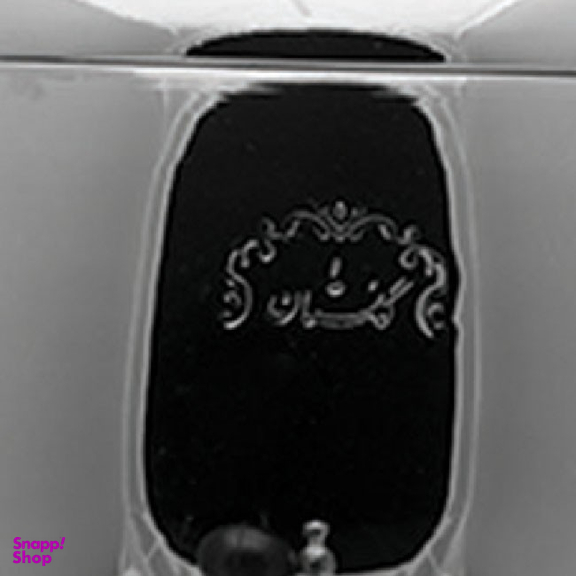 ست قوری و سماور سه کاره گلستان مدل بیم کد G204