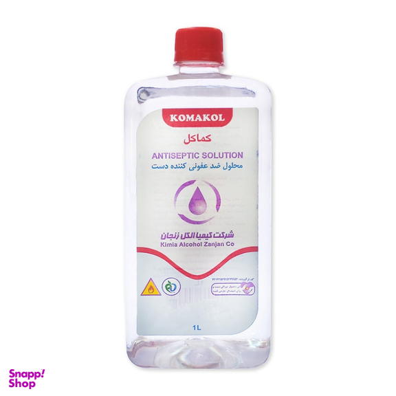محلول ضد عفونی کننده کماکل مدل Alcohol حجم 1000 میلی لیتر