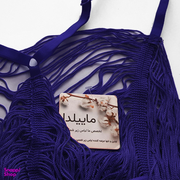 لباس خواب زنانه ماییلدا مدل ریش ریش کد 4438 رنگ سرمه ای