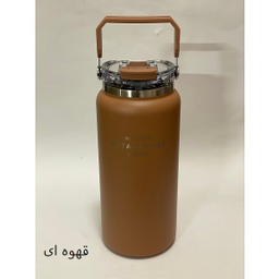 فلاسک سیتارایوری مدل دسته بالا کد DSBA گنجایش 1.5 لیتر