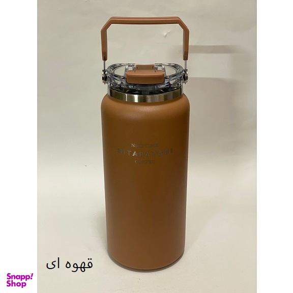 فلاسک سیتارایوری مدل دسته بالا کد DSBA گنجایش 1.5 لیتر