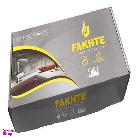 شیر حمام فاخته مدل ایتالیا کد ST به همراه علم دوش