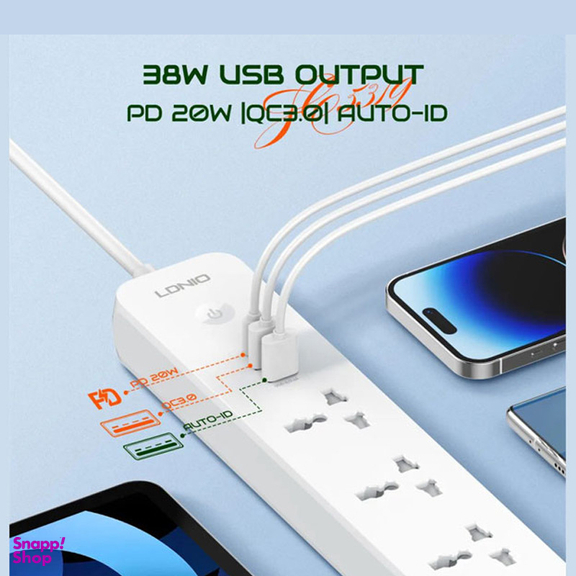 چندراهی برق الدینیو مدل 5319