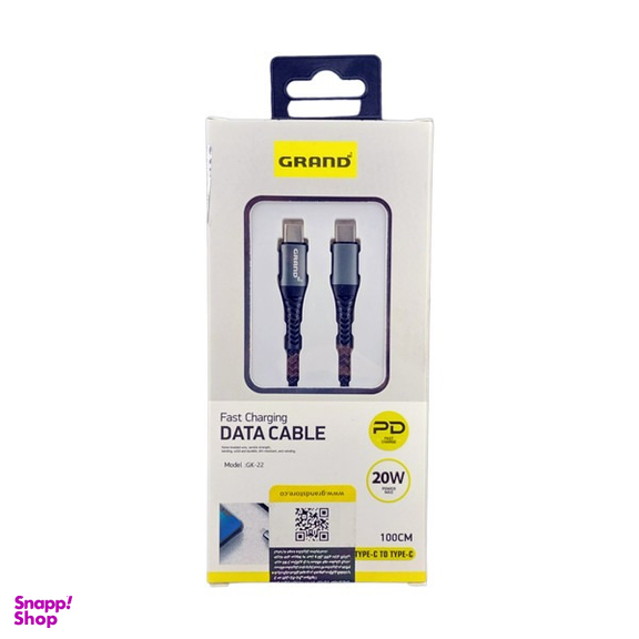 کابل تبدیل Type-C به Type-C گرند مدل GK-22 طول 1 متر