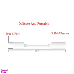 مبدل Type-C به Jack 3.5mm شیائومی مدل MI-HQ
