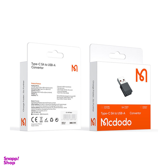 تبدیل تایپ سی به USB مک دودو (Mcdodo) مدل 6550