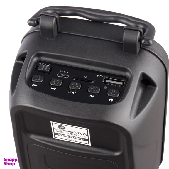 اسپیکر بلوتوثی  ایکس پی پروداکت مدل XP-S74G