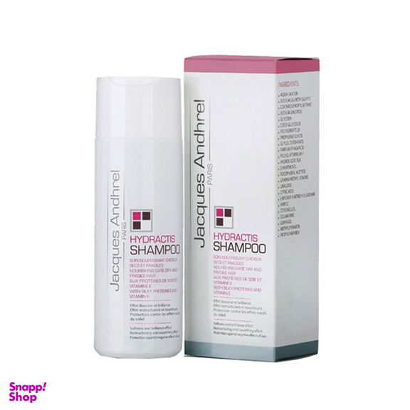 شامپو تقویت کننده مو ژاک آندرل پاریس مدل HYDRACTIS مناسب موهای خشک و آسیب دیده حجم 200 میلی لیتر