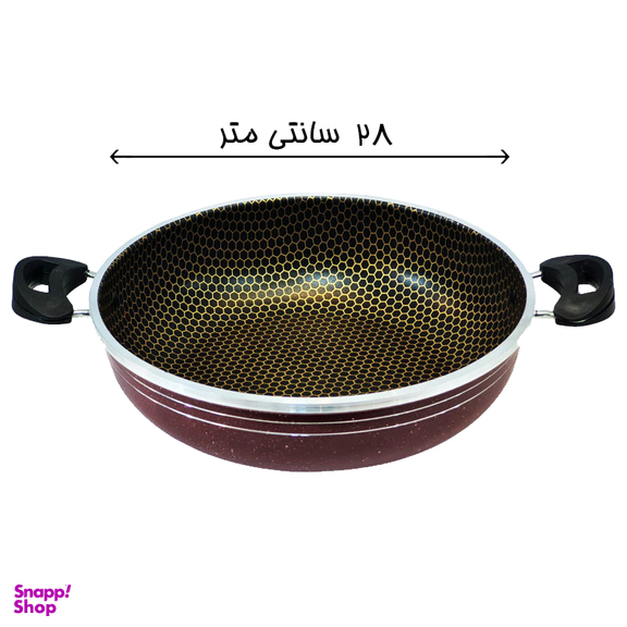 سرویس تابه 3 پارچه مدل زنبوری کد  G22