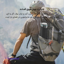 اسپیکر بلوتوثی قابل حمل ترونسمارت مدل T7