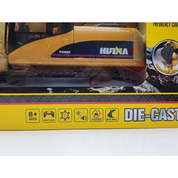 ماشین بازی کنترلی هوینا مدل بیل مکانیکی 15 کانال کد 1535