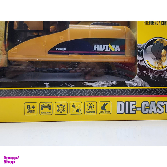 ماشین بازی کنترلی هوینا مدل بیل مکانیکی 15 کانال کد 1535