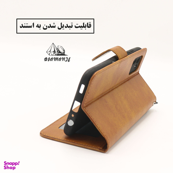 کیف کلاسوری دیامانته مدل Marta Rd مناسب گوشی موبایل سامسونگ Galaxy A34